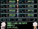 スタオ2半裸ハーレムユニバース！19