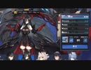 フリードリヒ デア グローセとは フリードリヒデアグローセとは 単語記事 ニコニコ大百科