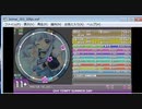 simai新曲創作　OH! TEMPT SUMMER DAY　MASTER(Lv.11+)　創作譜面