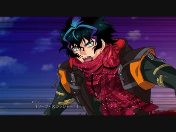 【カスタムサントラ用】VANISHING TROOPER Ver.OG