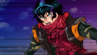 【カスタムサントラ用】VANISHING TROOPER Ver.OG