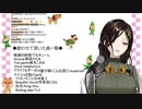 【白雪巴】星が瞬くこんな夜に/supercell【にじさんじ切り抜き】