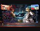 TEKKEN LIVE(20210723)：豪鬼vsリリ R1