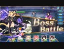 ジェミニシード 試練の塔58階フルオートクリア