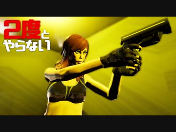 ２度とやらないクソゲー達【残弾がマイナス２０万になったぁ＼(^o^)／】