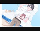逃避行／カメラfeat．鏡音レン
