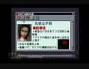 【実況】マリア 君たちが生まれた理由 #6