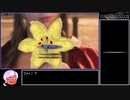 FF7R スキルポイントMAX 中断RTA 17:22:25 Part2　※縛りあり