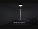 ドラマツルギー