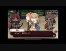 式姫絆語り　京コロボックルの巻