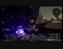 デスゲイズ 神曲 PlayStation®4* FINAL FANTASY XV multi player : COMRADES 戦友