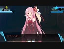 【VOICEROID劇場】神話的事象と名探偵
