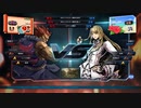 TEKKEN LIVE(20210723)：豪鬼vsリリ R2