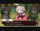 式姫絆語り　京かやのひめの巻