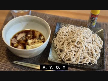 自分を大蛇丸と信じて止まない一般男性が、インスタント蕎麦を１２０％楽しむ動画です。