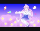 【オリジナル】夢で会いましょう【鏡音リン】