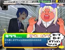 【なきいむ】個性とツッコミのスパイ活動「アサルとスパイ」を2人で実況プレイしたpart15