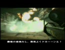 【ＢＦＢＣ】バッドカンパニー：　ニコニコ分隊vol.2　【7試合目】