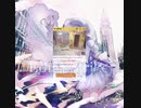 あたしンちグラグラEther Strike