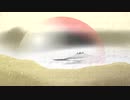「Chillout - 母なる地球 01」※Strings・01059