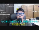 【コメント有】ニンポー 2021年07月24日12時09分 のんびり雑談【ニコ生録画】