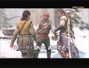 #10後編-1 再生数４以上の暗殺者 PS3 【アサシンクリード３】