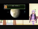 【コンプリートボックス】ゲームバランス皆無のスパロボに挑戦　第３次スパロボ　第３４話　１／２