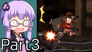 【VOICEROID実況】結月ゆかり,スーパードンキーコングをする。の巻   Part3