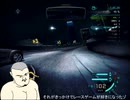 ガ　バ　ガ　バ　N　F　S　C　９