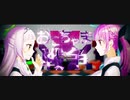 おこちゃま戦争／Covered by紫咲シオン＆湊あくあ【歌ってみた】