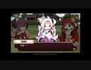 式姫絆語り　古椿の巻