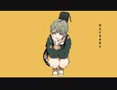 ໒꒱ 【テレキャスタービーボーイ 】 歌ってみた【ことね໒꒱*⑅】
