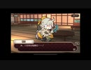 式姫絆語り　鞍馬の巻