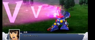 【スパロボDD】無課金戦略 Part.06