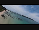 【DJI FPV】角島大橋をシネマティック撮影！ 4Kドローン空撮！