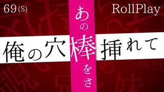人気の「3dio」動画 170本(3) - ニコニコ動画