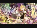 【wlw】この人誰なん？ part138【フィー 注目度1578.0】