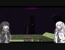 計画を建てられないマイクラ実況04【CoeFont】