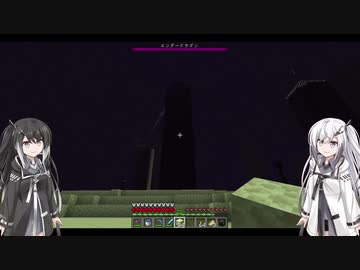 計画を建てられないマイクラ実況04【CoeFont】