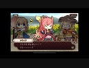 式姫絆語り　天仙の巻