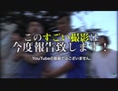シルクロードを1日密着してみたら変人だった
