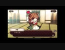 式姫絆語り　ナタの巻
