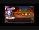 式姫絆語り　やたのひめの巻