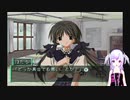 Memories Off 2nd実況プレイpart5
