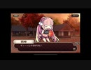 式姫絆語り　おつのの巻