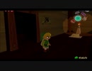 緑衣を纏う寡黙なヒーロー ゼルダの伝説 風のタクトを実況プレイ part2