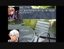 七夜電光騎士戦記第108-2話