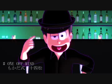 人気の 十四松ガールズの聖地 動画 2本 ニコニコ動画