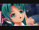 【MMD】シニカルナイトプラン (らぶ式ミクKKCデフォ服)
