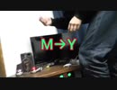 チャンネルがーどまん/MからY行進曲